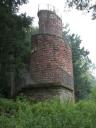 450px-gaisbergturm_in_heidelberg.jpg
